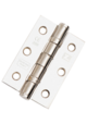 3" Ball Bearing Hinge